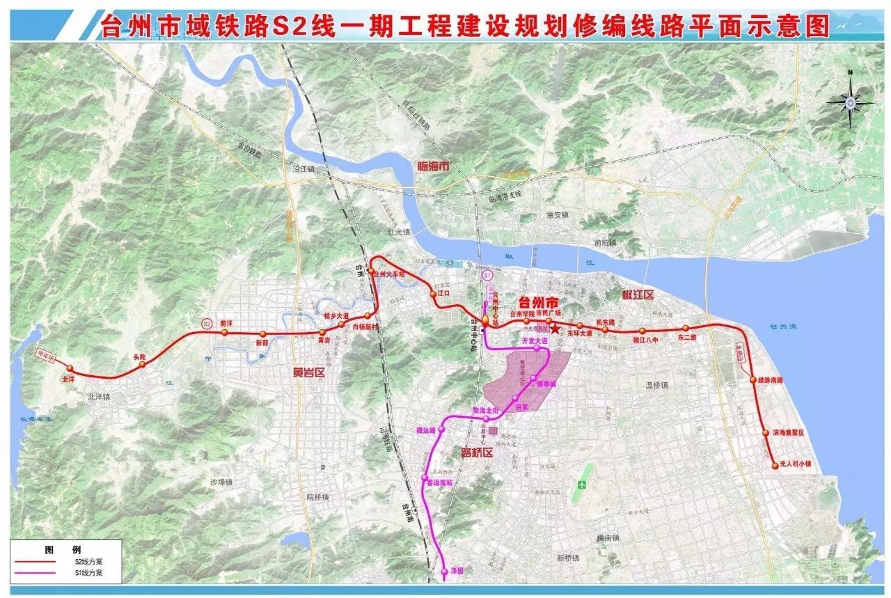 臺(tái)州市域鐵路S2線一期工程