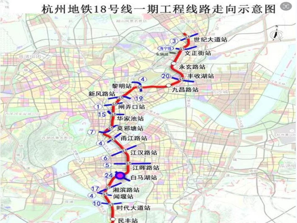 杭州市城市軌道交通18號線一期工程